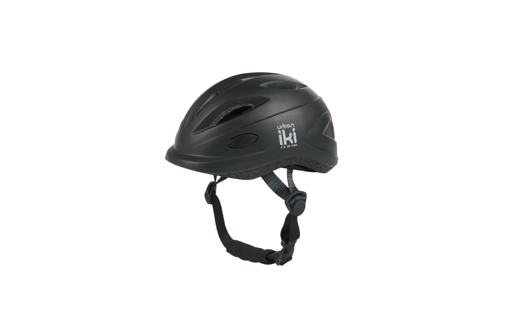 UrbanIki® Children's Helmet 